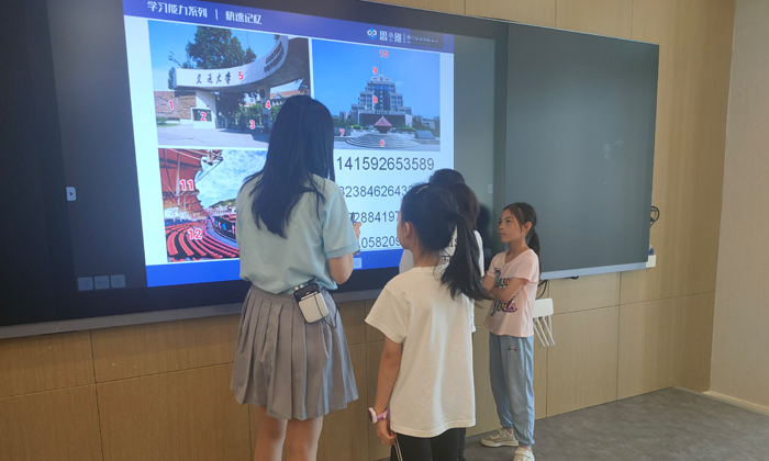 西北中學(xué)生夏令營多少錢