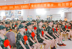 西昌軍事夏令營有什么訓(xùn)練的活動？