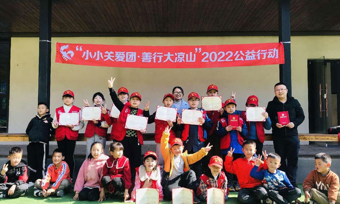 西昌夏令營哪個好