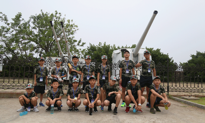 西昌軍事夏令營課程有什么特色？.gif