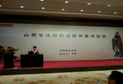 西昌國學夏令營會讓孩子收獲什么？
