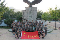 西南軍事拓展夏令營培養(yǎng)孩子獨立自立能力