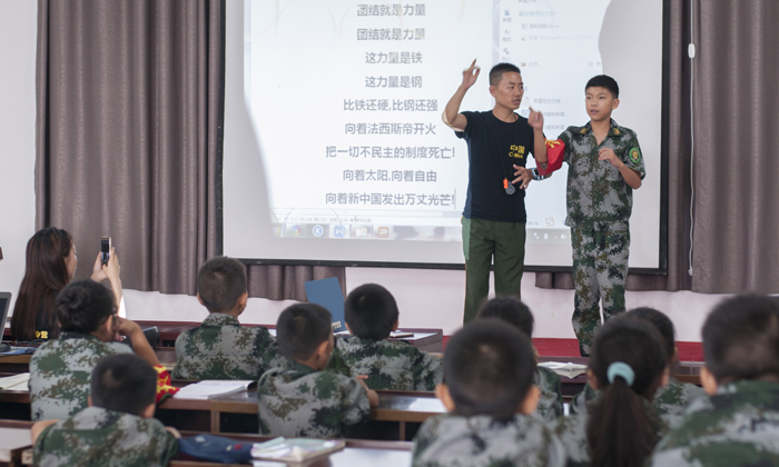 西南軍事夏令營有效果嗎