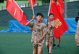 西南的軍事夏令營(yíng)在哪里