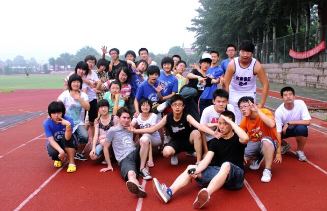 西南游學夏令營