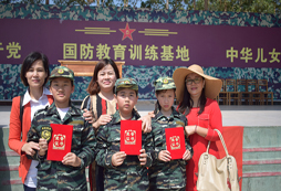 西南地區(qū)夏令營(yíng)讓你的青春不留遺憾