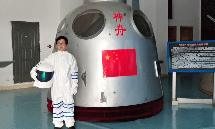 西南小學(xué)生科技夏令營.gif