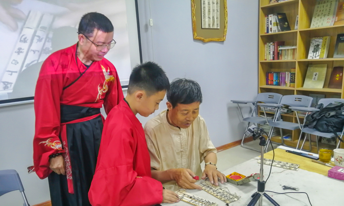 寫毛筆字