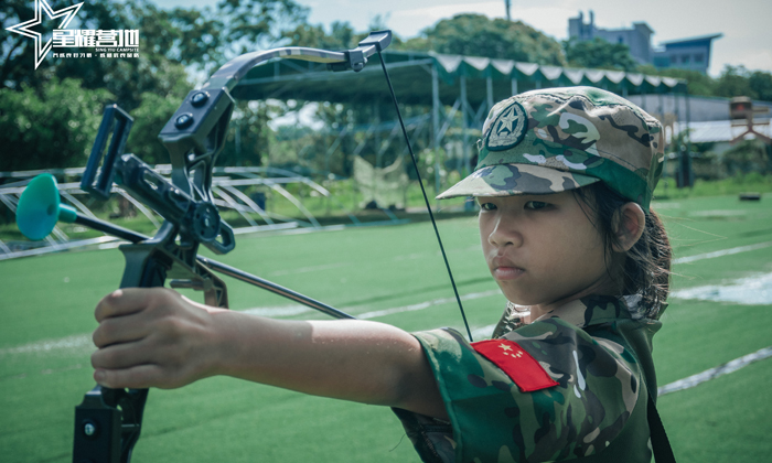 女子射箭