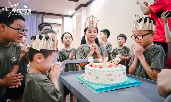 生日會