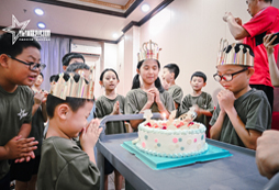 生日會(huì)