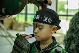 偽裝