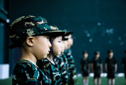 信號(hào)旗軍事夏令營(yíng)對(duì)孩子有哪些幫助？