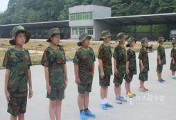  在選擇新疆軍事夏令營時(shí)要知道這幾點(diǎn)