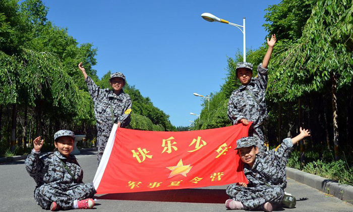 新疆地區(qū)軍事主題夏令營課程和費用