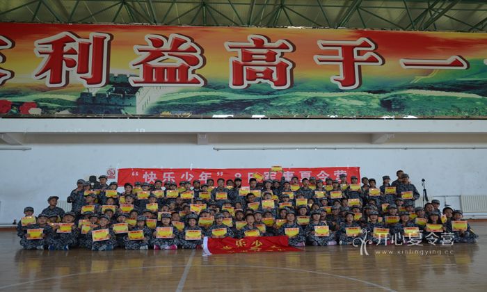 新疆青少年軍事夏令營