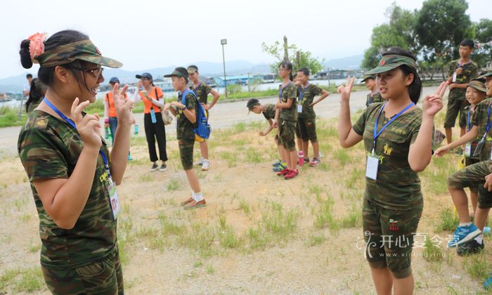 新疆軍事夏令營(yíng)