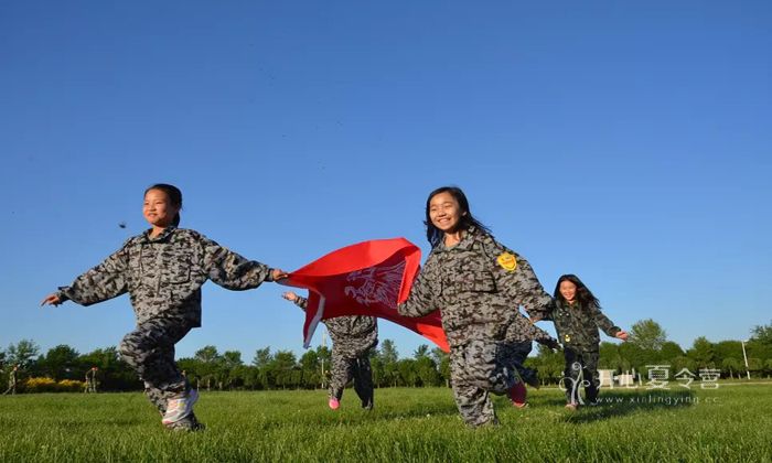 2017新疆夏令營(yíng)