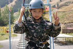 離新疆最近的少年夏令營活動是那個？