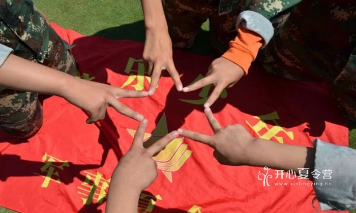 2017新疆青少年夏令營(yíng)