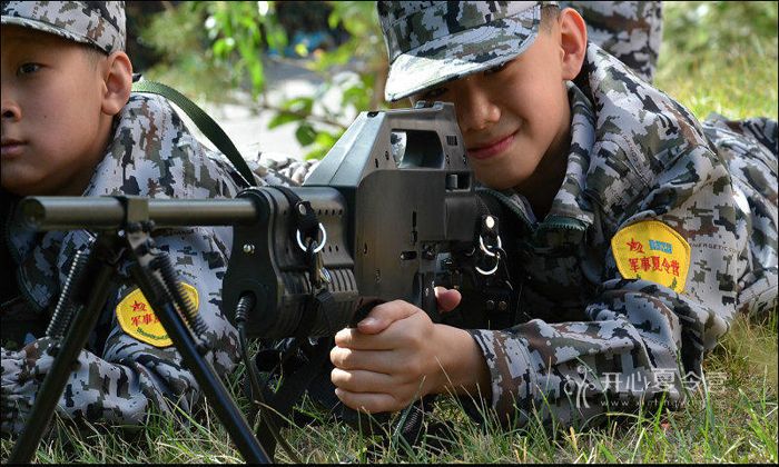 新疆軍事夏令營