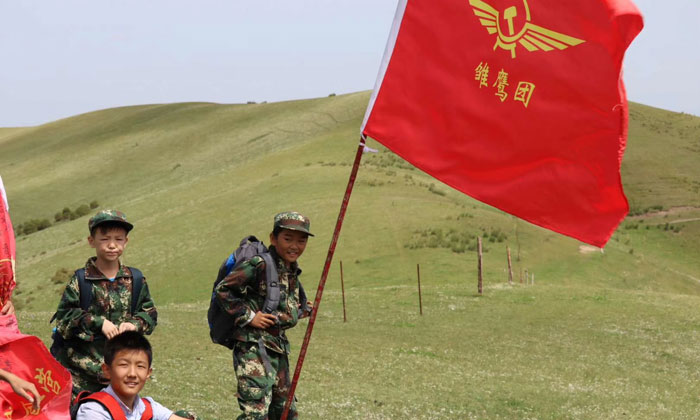 新疆哪個軍校夏令營好