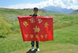 新疆軍事夏令營活動(dòng)特色