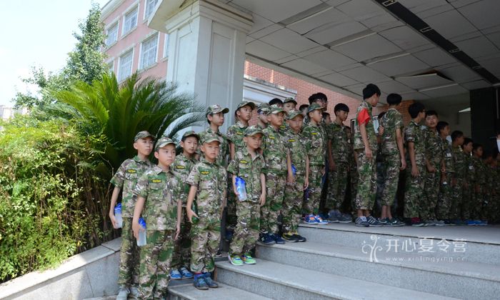 新疆中小學生夏令營