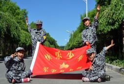 2016年什么樣的夏令營讓家長最舒心？