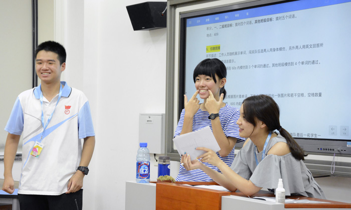 參加新西蘭夏令營需要注意什么呢