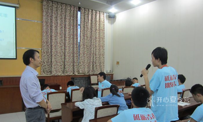 未標(biāo)題-2.jpg