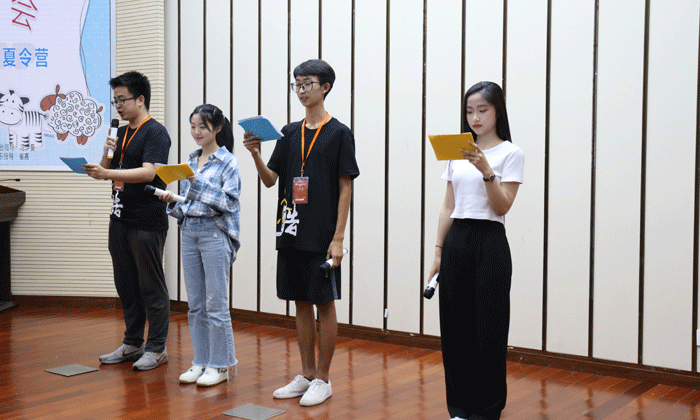 小學(xué)生心智冬令營(yíng)推薦