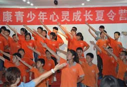 心智夏令營有益孩子身心健康