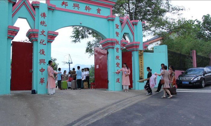 心智夏令營價(jià)格