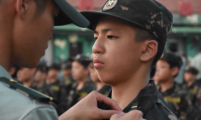 14天中學(xué)生心智夏令營(yíng)去哪里報(bào)名
