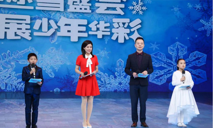 心智夏令營有哪些
