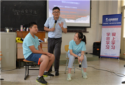 寒假心智冬令營哪家最專業(yè)，精選機構排行
