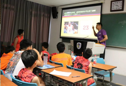 國內(nèi)有哪些比較好的心智夏令營
