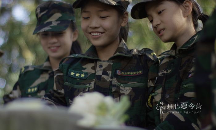 2018感恩夏令營