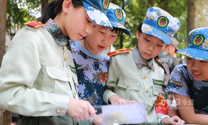 感恩夏令營