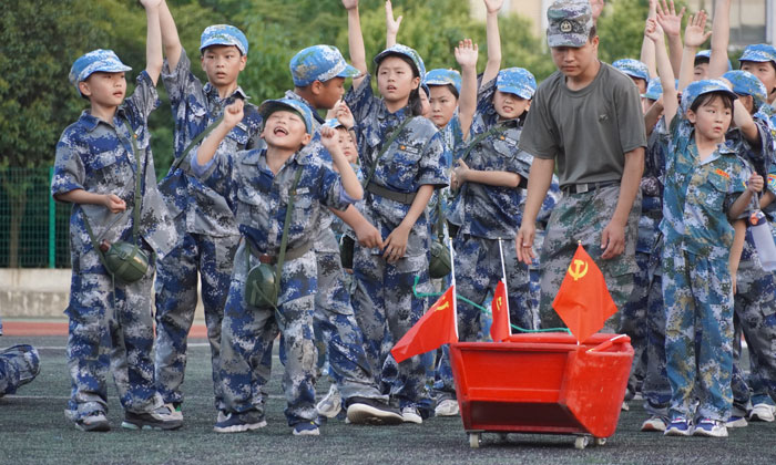 軍事夏令營怎么樣