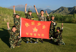 快樂少年
