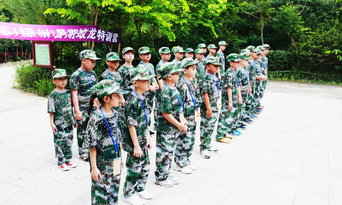 特戰(zhàn)隊集合