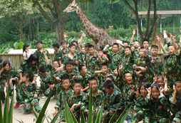 出游大合影