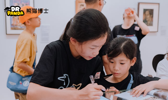 探討問(wèn)題