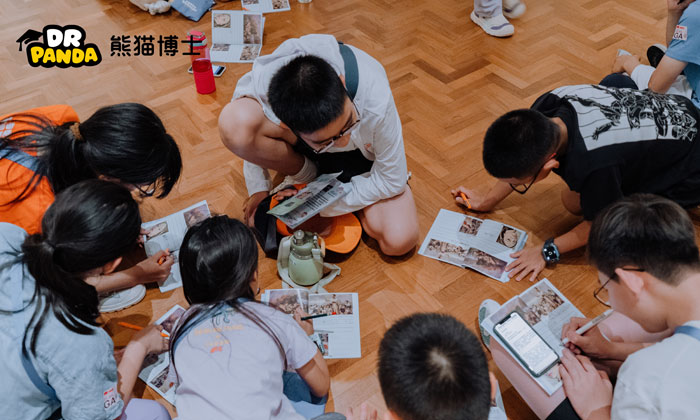 記錄研學(xué)筆記