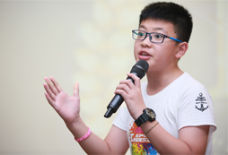 我的演講