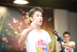 我的激情演講