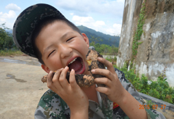 陽(yáng)光小少年