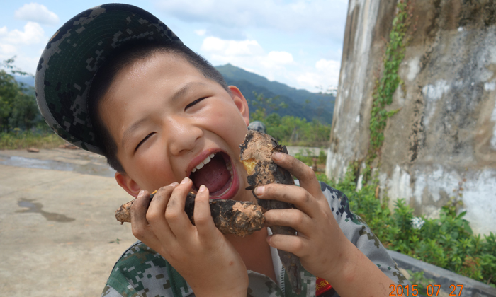 陽(yáng)光小少年